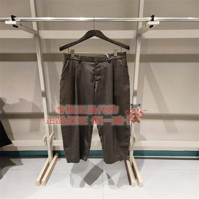 速写休闲裤子9Q8E10120