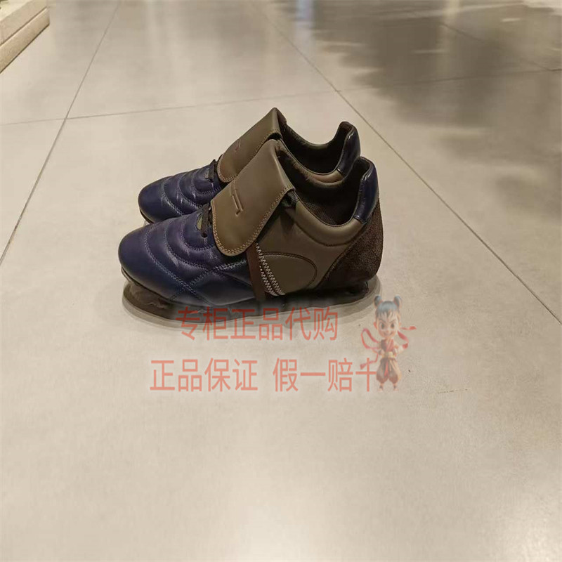 速写休闲鞋子8Q2M10260