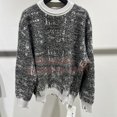 速写针织衫9PB311230