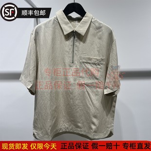專柜正品 速寫男裝 CR0QUIS 895 短袖 上衣9P921450H 2025秋季 速發