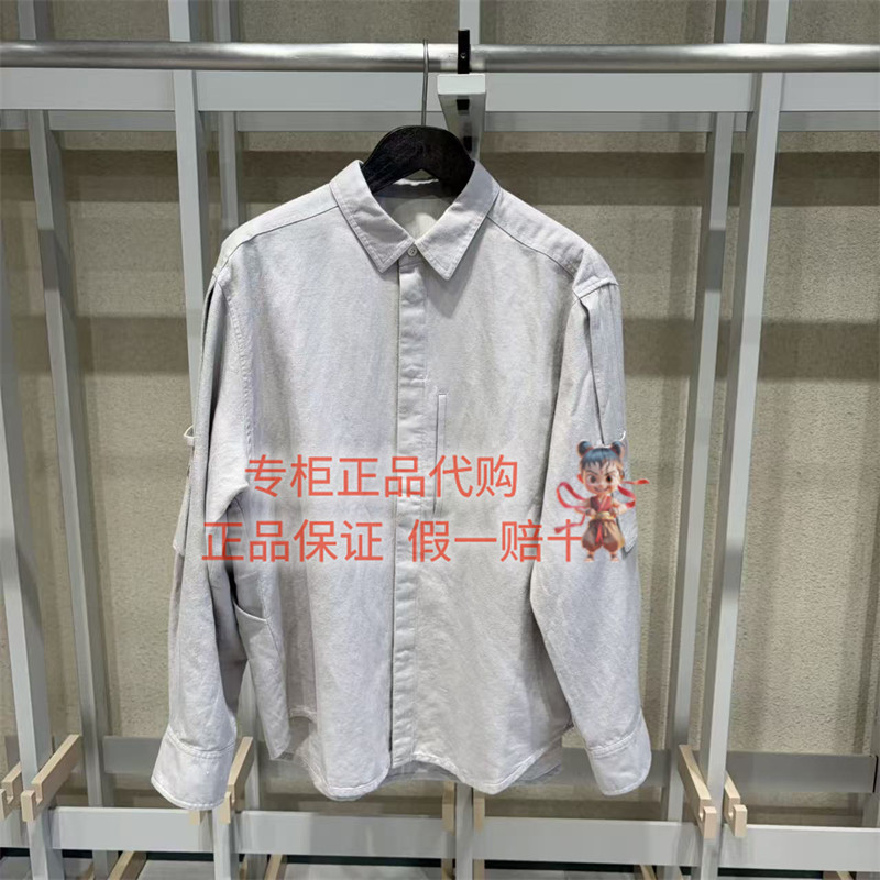 速写休闲衬衫9Q8212530