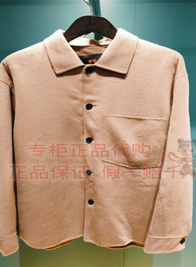 速发 CR0QUIS/速写男装专柜正品2025秋季 9P9810130夹克毛呢3995