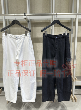 现货 CR0QUIS/速写男装正品2026夏新款百搭9Q5E10260牛仔长裤995