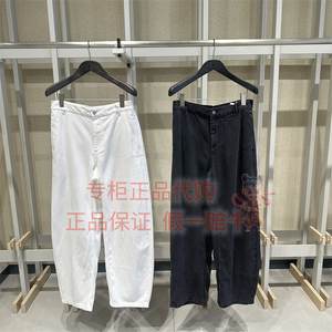 速写牛仔裤9Q5E10260