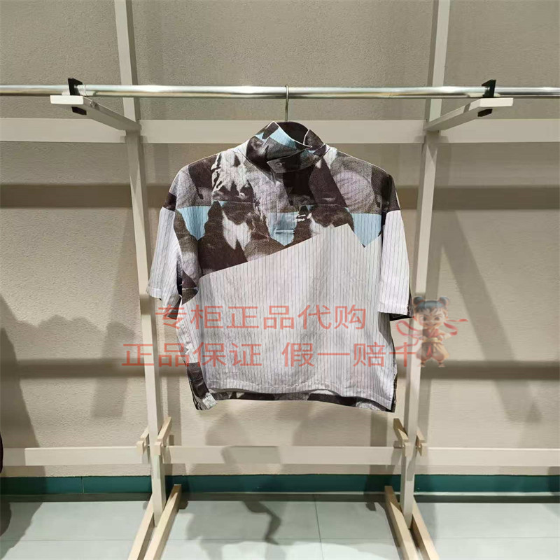 现货 CR0QUIS/速写男装正品2026夏新款百搭9Q5112690短袖上衣1195