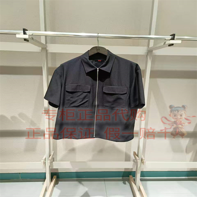 现货 CR0QUIS/速写男装正品2026夏新款9Q4211950短袖衬衫休闲1595
