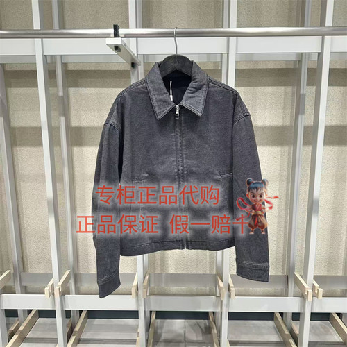 速写夹克外套9QA612670