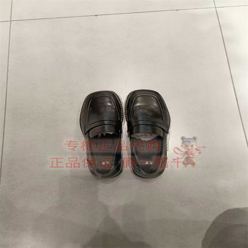 现货 CR0QUIS/速写男装正品2026夏新款百搭8Q2M10240时尚便鞋1595