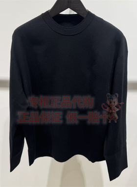 现货CR0QUIS/速写正品国内代购2025冬 9P0312290绵羊毛针织衫1795