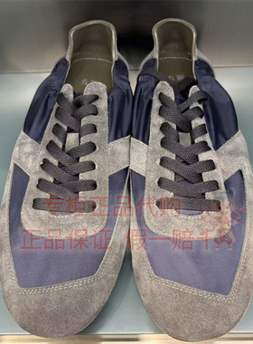 现货 CR0QUIS/速写男装正品2026春季新款8Q3M10020男式休闲鞋1195