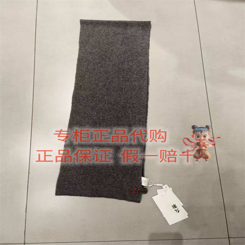 速写时尚围巾8Q0K10270