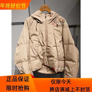 现货 CROQUIS/速写 2023冬款 正品连帽加厚羽绒服 9NAC11780 2595