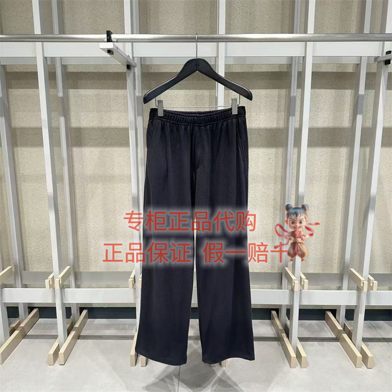 速写休闲裤子9QAE12410