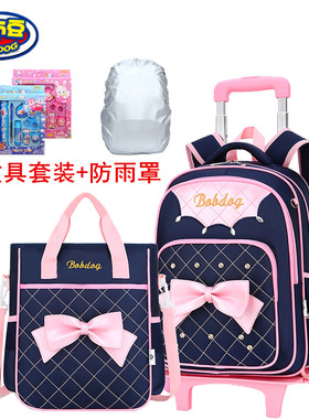 巴布豆爬楼梯防水儿童拉杆书包