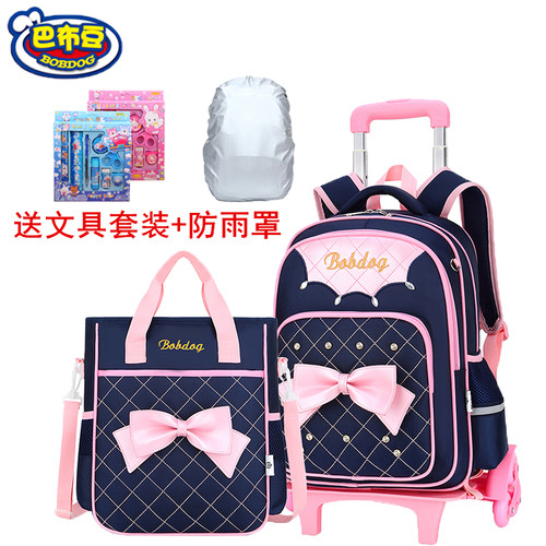 巴布豆爬楼梯防水儿童拉杆书包