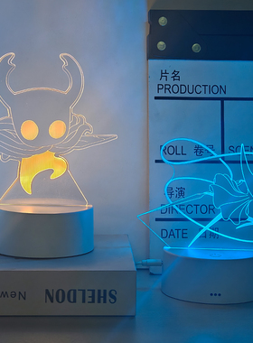 送男生给男朋友生日礼物空洞骑士wiki游戏周边摆件氛围小夜灯实用