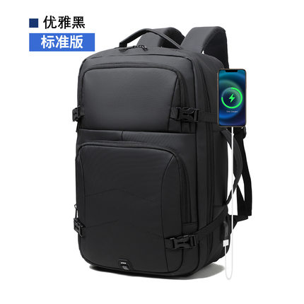背包男女双肩包商务笔记本电脑包男女适用14寸15.6大容量旅行