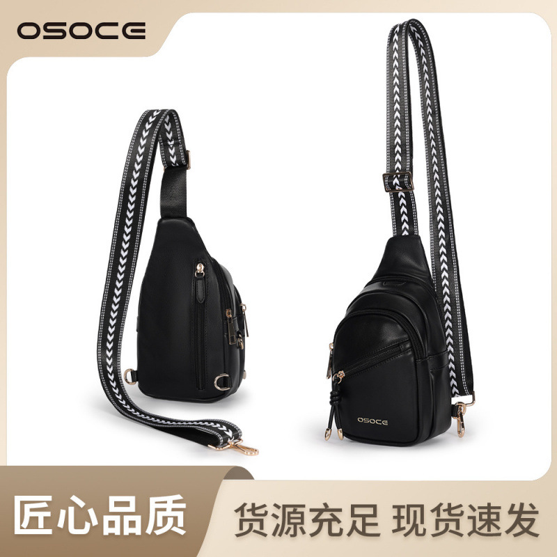 osoce英国胸包男士单肩包感新款潮流时尚休闲包女斜挎包跨境