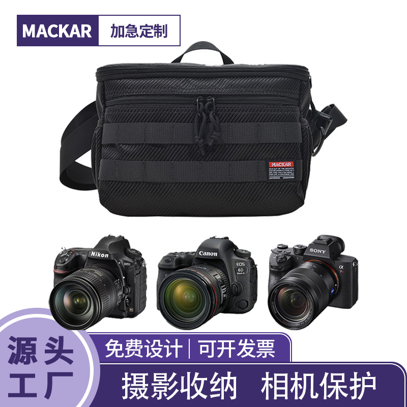 佳能相机包摄影包单反便携斜镜头包户外拍摄防水手提相机收纳包
