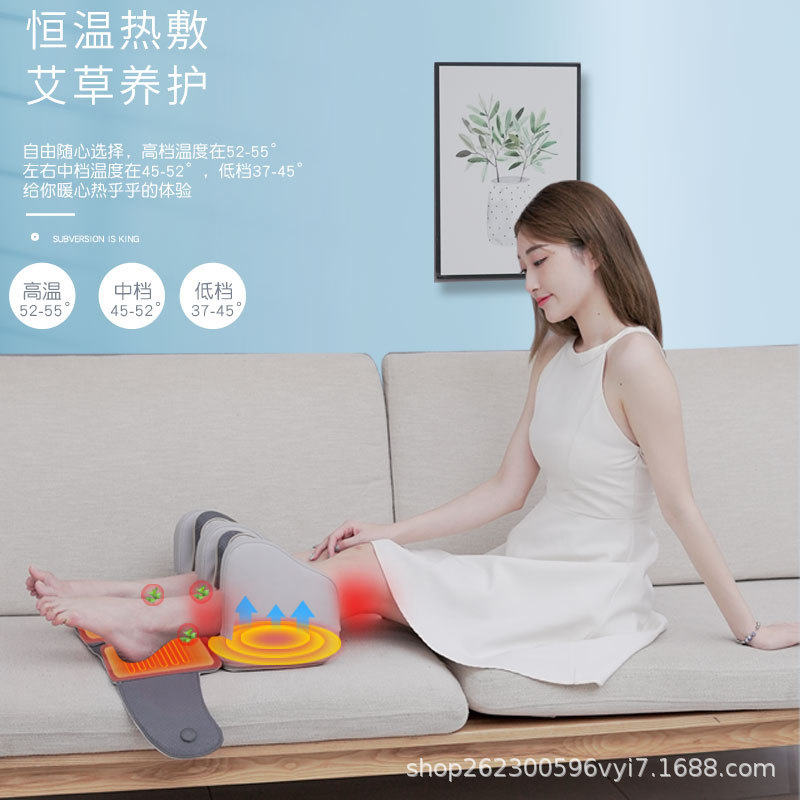 膝盖按摩仪电热护膝老寒腿关节艾草热敷震动气囊压腿部膝部按摩器