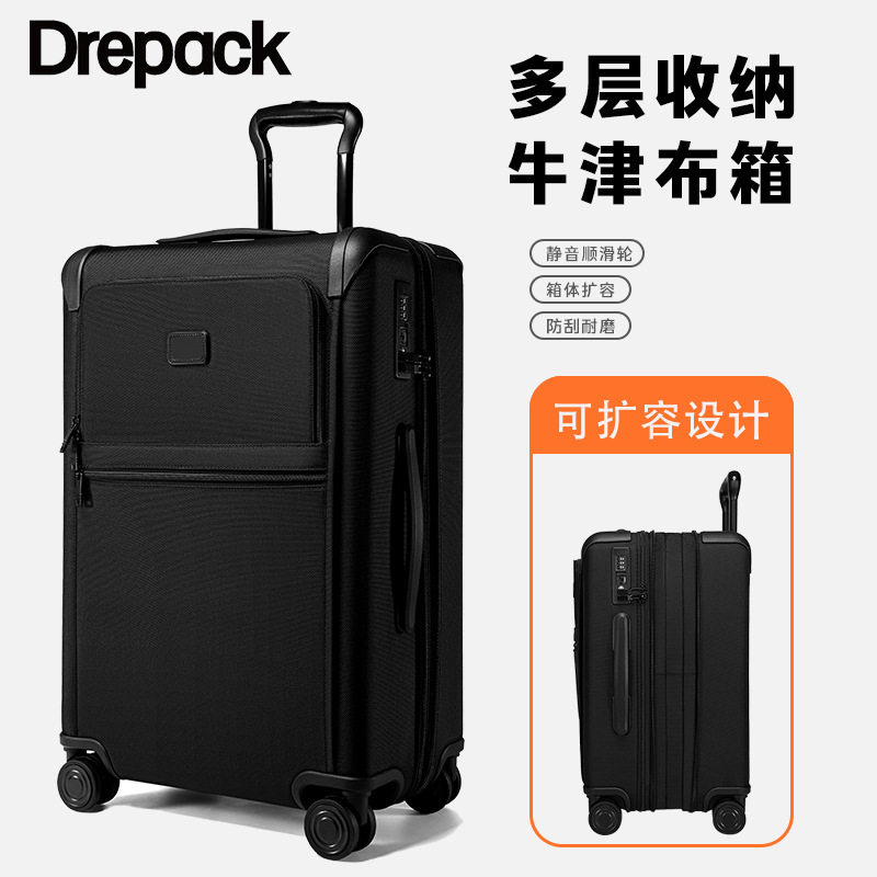 新款大容量旅行箱牛津布拉杆箱男女出差行李箱商务帆布密码箱布箱