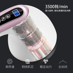 yotuo优拓美体仪敲打颈椎腰肩部按摩仪手持充电推脂机源头厂家按