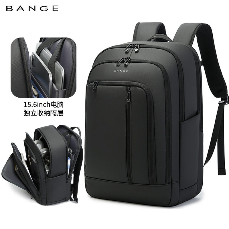 BANGE新款男士大容量双肩包多隔层电脑背包大学生书包backpack