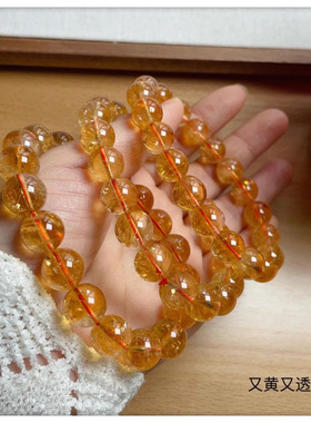 天然黄水晶单圈手链巴西黄啊塞手串男女款气质饰品情侣节日礼物