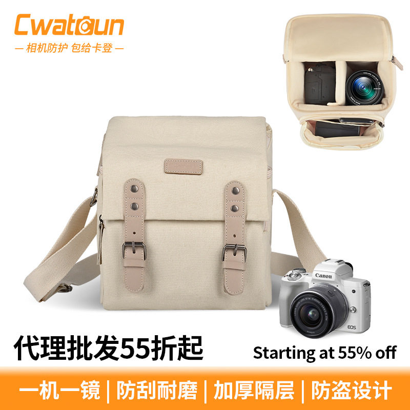 Cwatcun香港帆布相机包 卡登单肩斜挎数码包日系轻便摄影包收纳