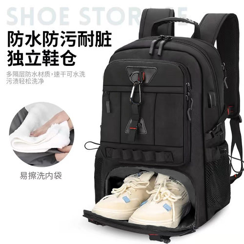 大容量80L旅行背包男女户外运动