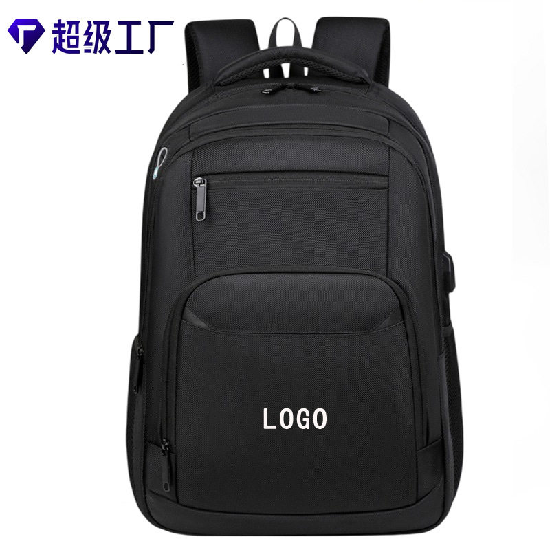 双肩包尼龙1680d定制LOGO三层大容量电脑双肩包男士厂家双肩背包