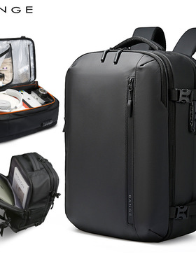 BANGE新款男士大容量旅行背包商务休闲双肩包大学生书包backpack