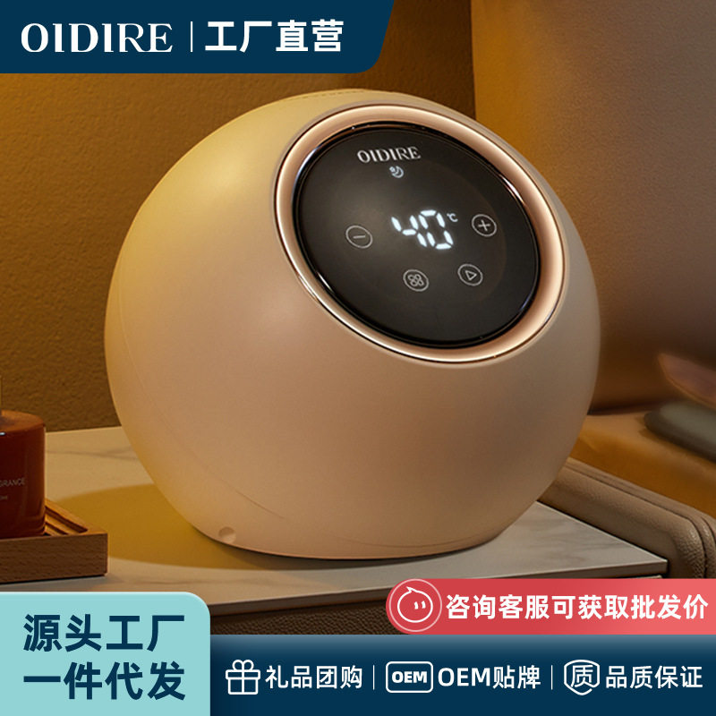 OIDIRE水暖电热毯电褥子新款水循环电热垫子单人双人水暖毯