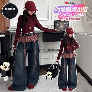 女童花边加绒屁帘牛仔阔腿裤红色打底衫2025儿童秋冬爵士舞潮套装