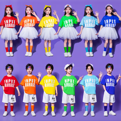 六一儿童幼儿园团体舞蹈分体啦啦队演出服纱裙小学生合唱表演服装