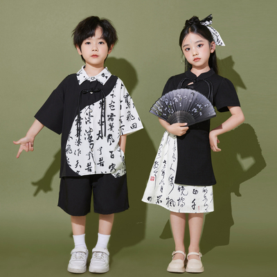 男女款古风啦啦队汉服古风汉服