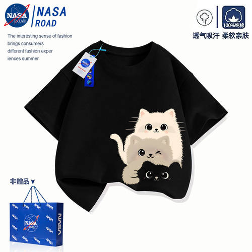 NASA联名女童黑色t恤短袖上衣