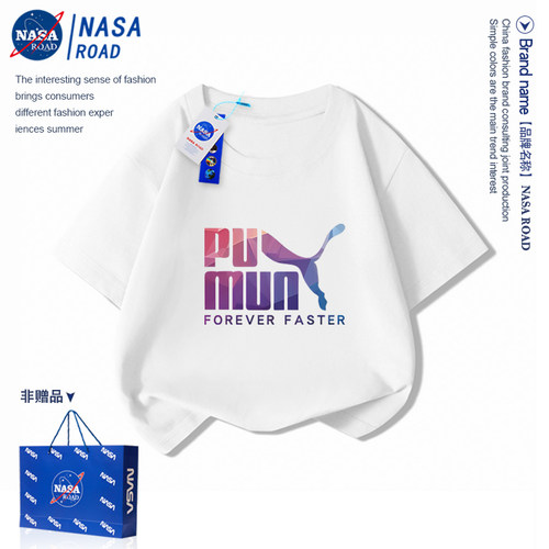 NASA儿童短袖T恤男童上衣