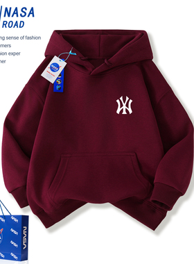 NASA酒红色男童冬装加绒卫衣2025新款潮帅气连帽儿童运动上衣外套