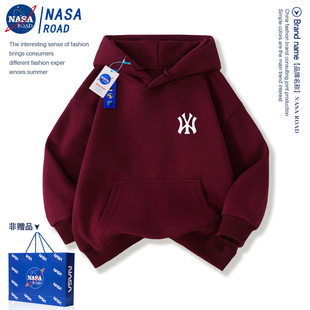 NASA酒红色男童冬装加绒卫衣2025新款潮帅气连帽儿童运动上衣外套