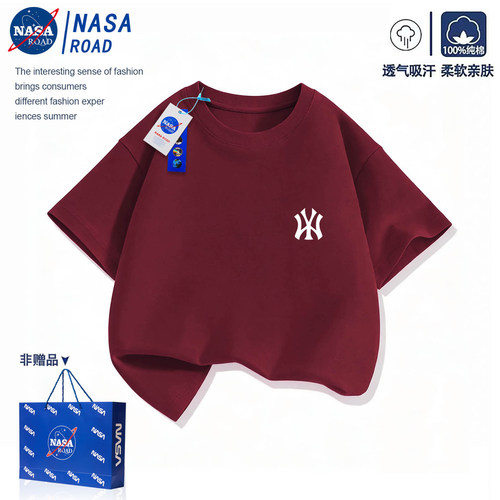 NASA男童短袖t恤夏季纯棉上衣