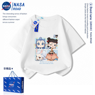 NASA哪咤男童短袖t恤2025新款中大童装女孩洋气卡通敖丙儿童服装