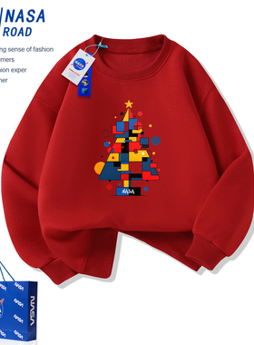 NASA联名儿童圣诞节衣服2026属马本命年12岁男童女童红色加绒卫衣