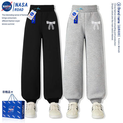 NASA童装女童裤子秋季外穿2026新款女孩超好看儿童运动裤休闲卫裤
