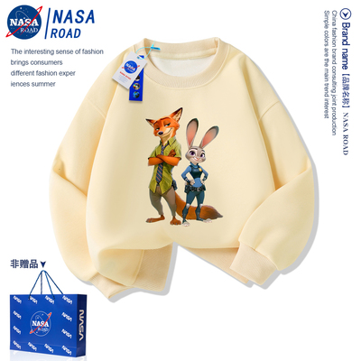 NASA疯狂动物城2联名童装卫衣