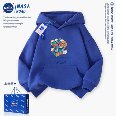 NASA男童连帽卫衣秋冬外套