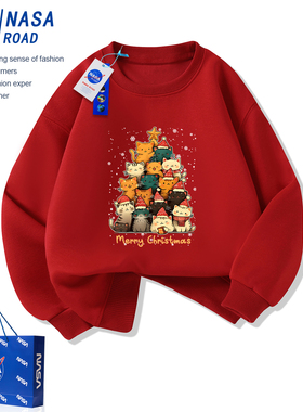 NASA联名女童红色圣诞卫衣2025新款儿童装男孩冬季加绒过新年上衣