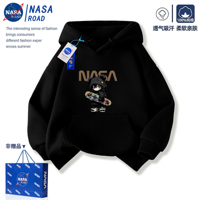 NASA冬季儿童运动卫衣加绒