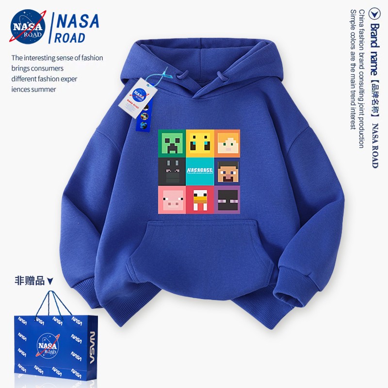 我的世界男童加绒卫衣连帽上衣