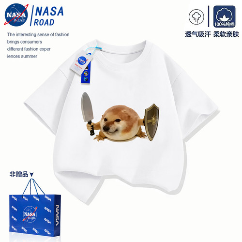 NASA联名男童潮牌短袖t恤